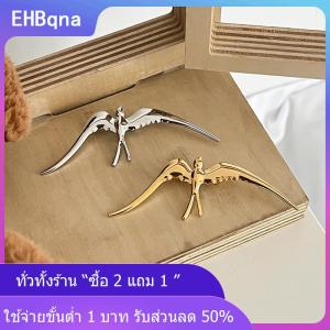 [COD] EHBqna KITCHEN เข็มกลัดสแตนเลสรูปนกกลืนสไตล์วินเทจสำหรับผู้หญิงเข็มกลัดรูปสัตว์น่ารักสำหรับเป็นของขวัญสำหรับงานเลี้ยง