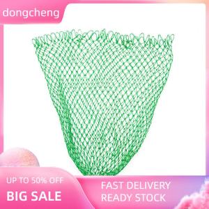dongcheng 1pcs Nylon Braided Thickened Fishing Net Fishing Gear Outdoor Fish Catching Fishing Accessories