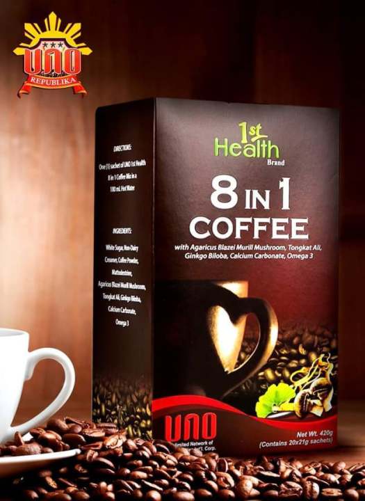 UNO 8 in 1 Coffee 420g 1 BOX 20 SACHET Agaricus Mushroom