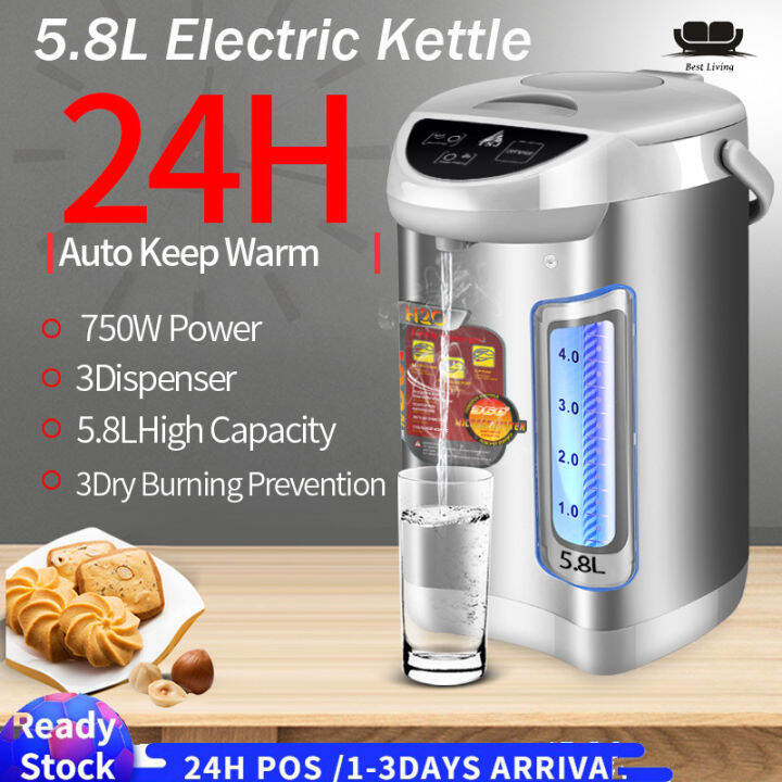 Malaysia Spot Sale 5.8L Electric Kettle Hot Water Dispenser 304