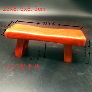 Wenge Tidur Tidur Pir Kayu Solid U Jenis Bantal Bangku Kecil Bantal Tidur Kayu Keras Musim Panas Yang Sejuk Struktur Tenon dan Tenon Bangku Kecil