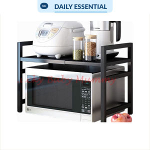 【DAILY ESSENTIAL】 Retractable Kitchen Shelf Countertop Microwave Oven Rack Iron Finishing Rack