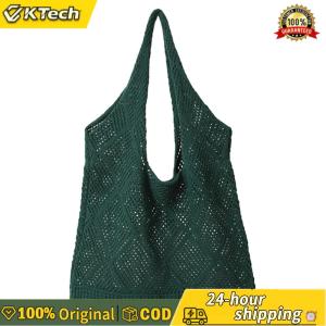 【Free Shipping】 Women Casual Beach Bag Solid Color Mesh Knit Ladies Woven Handbag Fashion Handbag for Shopping Trip Summer Holiday Bags