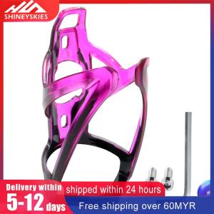 【New Arrival】 Cycling Water Cup Holder Universal Bike Bottle Kettle Mount Rack Lightweight with Screw Wrench for Road Mountain Bike