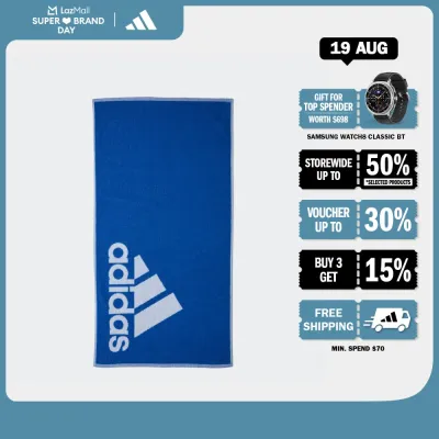 Adidas Swimming Adidas Towel Small Unisex Blue IA7057