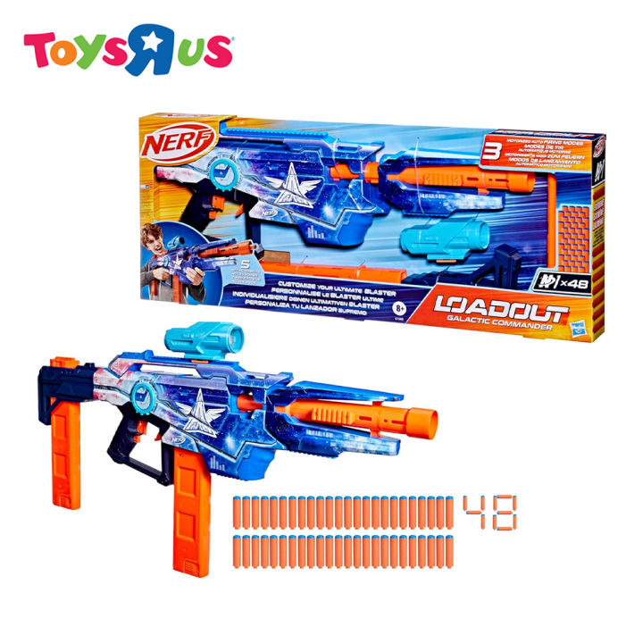 Nerf Loadout Galactic Commander Unisex Nerf Toy New Hasbro Nerf