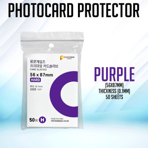 PaperCornerPh - 50pcs Transparent Photocard Protector Flat Card Film Small Cards Protector