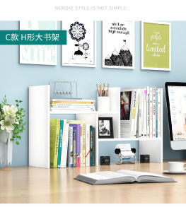 Kệ Sách Để Bàn Làm Việc Lắp Ghép Đa Năng GP62 HUCHU