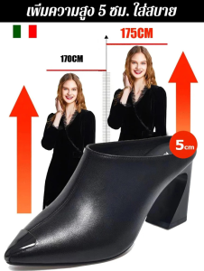 รองเท้าแตะมูลเลอร์ แฟชั่น รองเท้าทํางาน สะดวกสบาย ไม่มีส้น ส้นหนาเล็ก ป้องกันการชนกัน ชีวิตประจําวัน