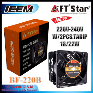FT Star Metal Blower Fan 220V-240V BF-220B 18/22W with Box and 2pcs. Cover