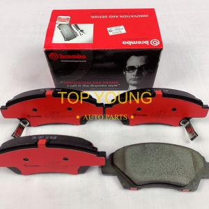 BREMBO HONDA CITY (2009~2020) JAZZ (2008~) FRONT (DEPAN) FW BRAKE PAD ORGINAL