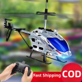Remote control helicopter Kids RC rechargeable Aircraft Infrared Induction Toys For  Outdoor Toy airplaneToy Gift Intelligent aircraft. 
