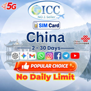 ICC ChinaHK&Macau 2-30 Days Unlimited Data SIM Card|Good for Xinjiang|VPN ready|China Unicom Network|China Mainland SIM|No daily limit|China SIM| Macau SIM| HK SIM