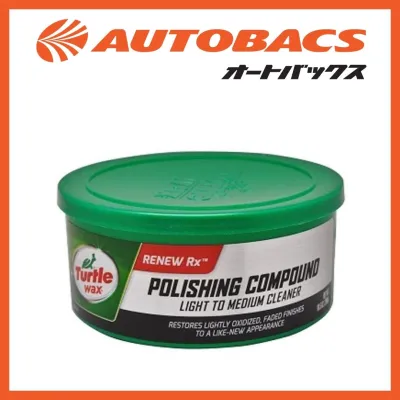 Turtle Wax Polishing Compound