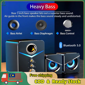 Computer Speakers with Subwoofer Wired Subwoofer Bluetooth 5.0 Multimedia Speaker