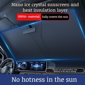 ที่บังแดดรถยนต์ บังแดด ฉนวนกันความร้อน ม่านบังแดด ฝาครอบแผ่นกระจกหน้ารถ ม่านบังแดด สิ่งประดิษฐ์ที่จอดรถ