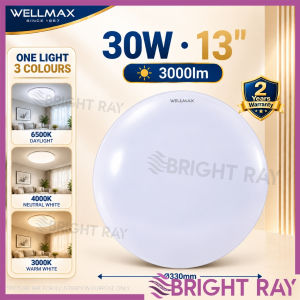 WELLMAX 30W/45W Stella 3-Color LED Ceiling Light 13/15 Inch 3000K 4000K 6500K Wall Switch Surface Mount Lampu Siling