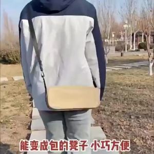 Outdoor Folding Chair Lightweight Portable Folding Camping Stool with Durable Carbon Steel Frame