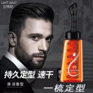 [MALAYSIA READY STOCK] 280ml Men Hair Gel Comb Chunhu Hair Spray Slick Gel Rambut Pomade Osis Clay Wax