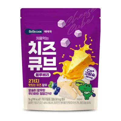 BebeCook My First Freeze-Dried Cheese Cube (Blueberry)