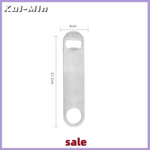 Kui-Min ที่เปิดขวดเบียร์ขนาดเล็กทนทานที่เปิดขวดแบบสแตนเลสสตีลเปิดขวดความเร็วแบน