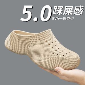 Free Shipping Summer Clogs MenS And WomenS 3D-Printed Thick-Soled Outdoor Slippers Non-Slip Casual And Suitable For Couples Summer Clogs
