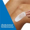Cerave Moisturising Cream 454g  ครีมบำรุงผิวหน้าและผิวกายให้ความชุ่มชื้นตลอดวันและช่วยฟื้นฟูปราการปกป้อ. 