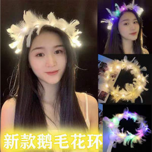 LED Light-up Fairy Feather Glowing Halo Headband Hairband Hair Roop Party Costume Favor Festival Event Supplies Headdress Decoration