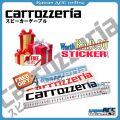 Carrozzeria Japan 6.5 inch 2way Speaker [100% Original] TS-6080S 380 Watts Car Speakers Audio Sound. 