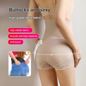 Slimming and Shaping Underwear for Women Postpartum Waist Trainer High Waisted Zipper Powerfully Lifts and Firms the Buttocks小蛮腰收腹提臀丝滑内裤