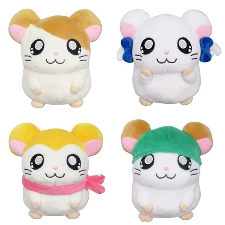 Hamtaro bijou plush best sale