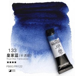 MAIRTINI Artist Watercolor Paint 5Ml Layered Color Transparent Pigment Original Tube Watercolor Painting Special Art Supplies