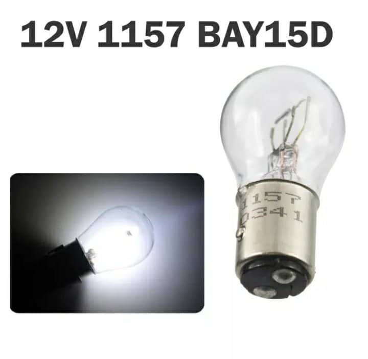 thumbnail image 2 of Arwrilt 10-Pack 1157 Amber Car Bulbs - Halogen Turn Signal & Brake Light Replacement Bulbs 2 of 10