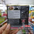 SAORI SAUS LADA HITAM 26ML. 
