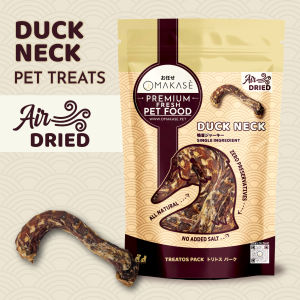 OMAKASE AIR DRIED Duck Neck Dog & Cat Single Ingredient Dehydrated Pet Treats