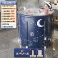 Bath Barrel  Folding Heating Bath Bath Bucket Household Bathtub Full Body Bath Bucket Bathtub  Artifact. 