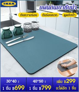 ล้างจาน ไม่มีการรั่วซึม แผ่นป้องกันคราบสกปรก อ่อนนุ่ม เช็ดง่าย ทําความสะอาดง่าย ฉนวน ผู้ใหญ่ เบา