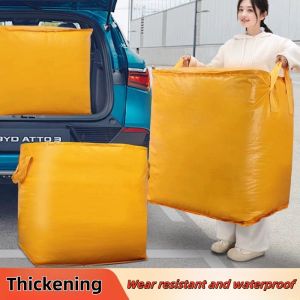 【NEW A 】Large capacity moving packaging bag waterproof and moisture-proof storage bag dustproof and wear-resistant organizing bag