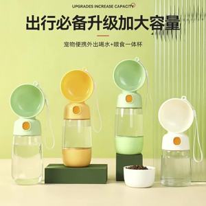 ถ้วยน้ำสุนัขกลางแจ้ง ขวดน้ำสุนัข ถ้วยเดินทางพกพา ขวดน้ำสำหรับสุนัข เครื่องให้น้ำสัตว์เลี้ยง อุปกรณ์จ่ายน้ำ