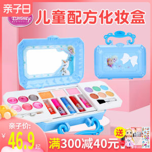 Disney Princess Frozen Makeup Set for Kids Elsa Anna Includes Lip Gloss Eye Shadow Blush Polish Non-toxic Washable Birthday Halloween Gift