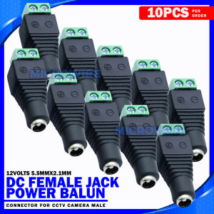 MW 10 pcs 12V DC Female Jack Power Balun Plug Connector for CCTV Camera Female DC Plug BNC Connector for CCTV Cameras - 2.1mm