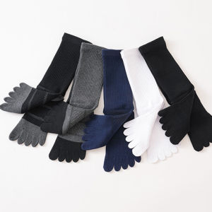 💕 Store opening 💕 Man 5 Finger Socks Long Compression Sweat-Absorbing Fitness Marathon Hiking Outdoor Basketball Calf Toe Socks