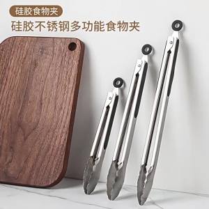 Silicone Bread Tongs Locking Barbecue Tongs For Outdoor Grilling Food Handling