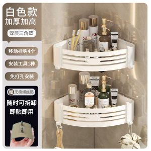SXH Gunmetal gray bathroom storage rack no-drill wall-mounted elevated triangular basket for toilet and bathroom