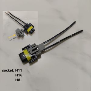 Socket Lampu Bohlamp  H11/H16/H8 OEM kabel bintik