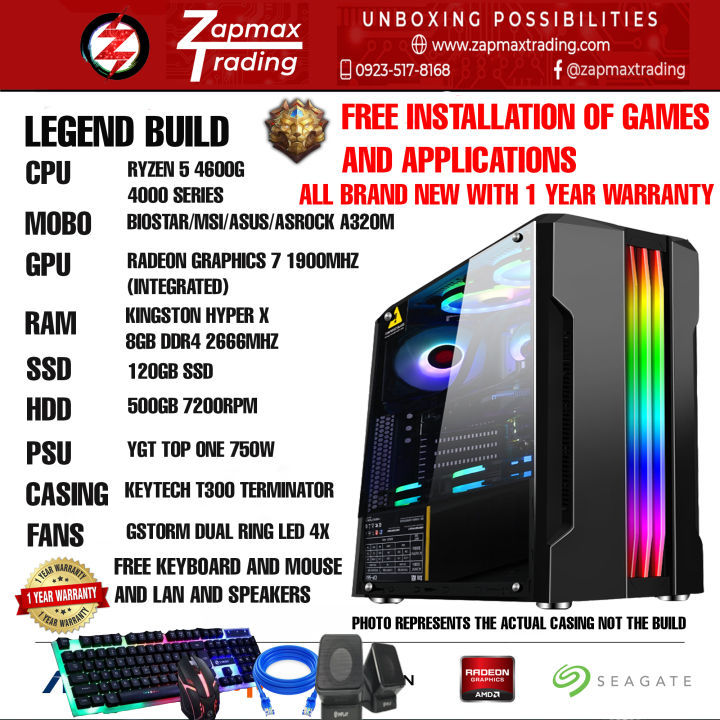 AMD RYZEN 5 4600G BUILD BRAND NEW GAMING DESKTOP COMPUTER