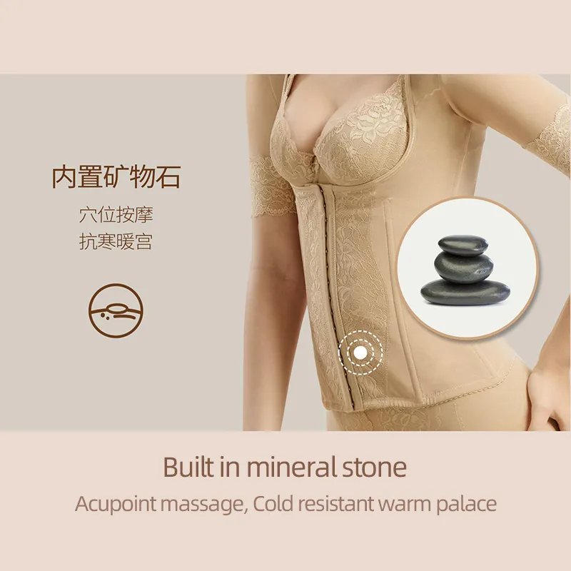 Girdle body shaper size - Gem