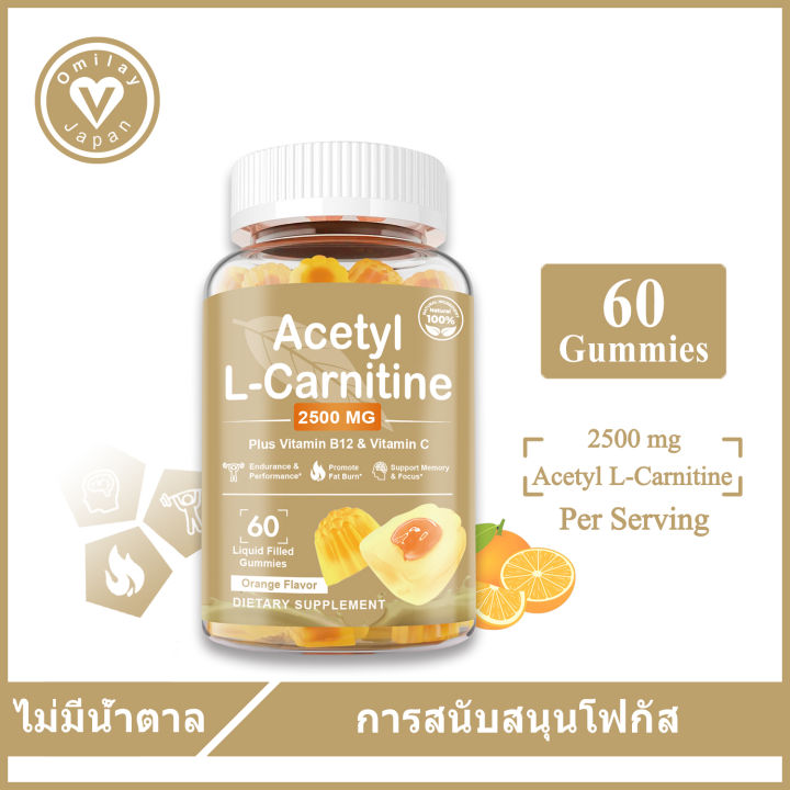 l-carnitine 2500 mg 500 for Energy & Metabolism L Carnitine | Walgreens