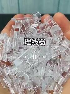 100Pcs Self-Adhesive Cable Clip Drop Wire Holder Cable Organizer Clips