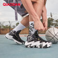 Qiaodan Men Poying2 Basketball Shoes Professional Combat Sneakers Wear-resistant Anti-Slip Shock Absorption High Elasticity Sneakers XM35210112B. 